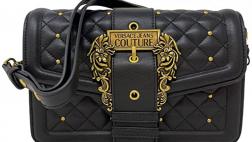 Miglior borsa versace trapuntata