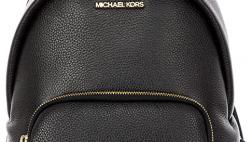 Miglior zaino michael kors pelle